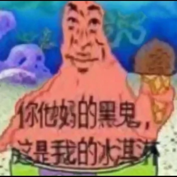 togpog43